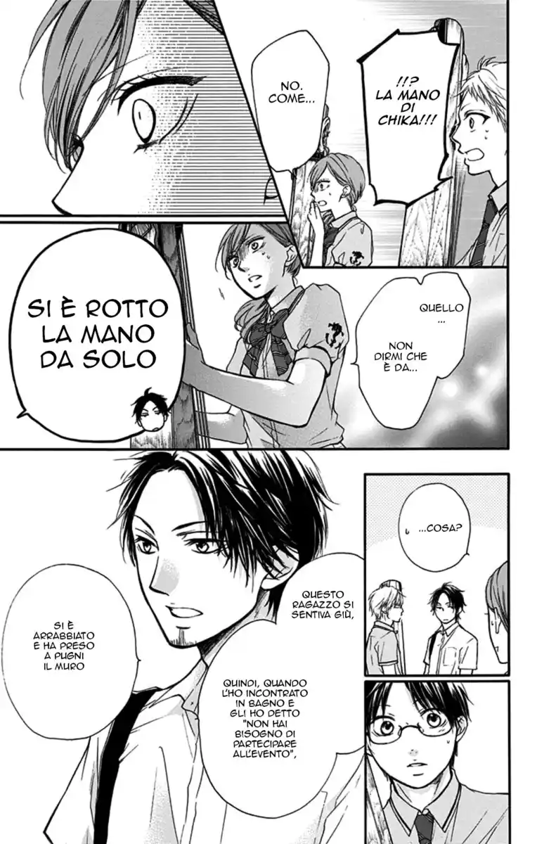 Kono Oto Tomare! Capitolo 27 page 13