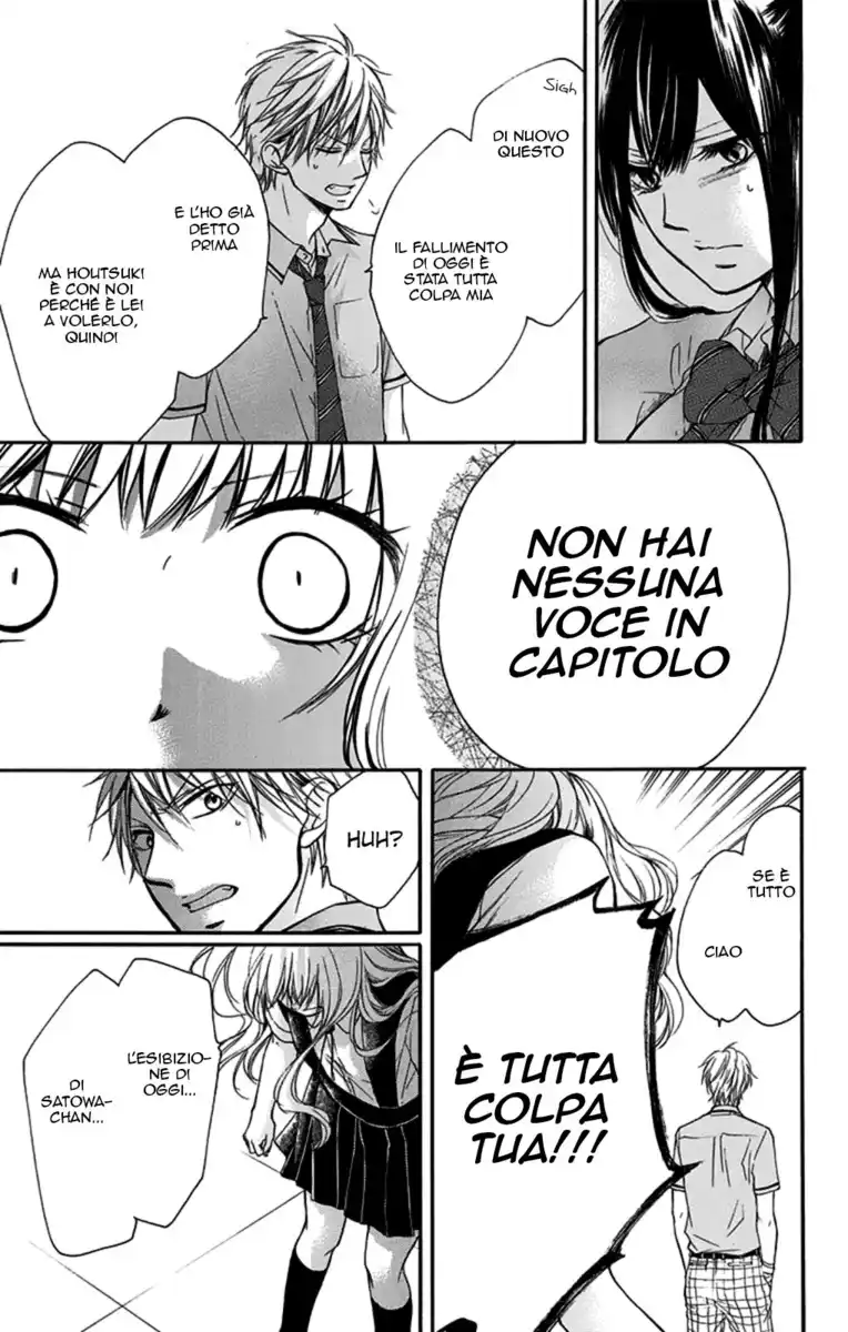 Kono Oto Tomare! Capitolo 27 page 23