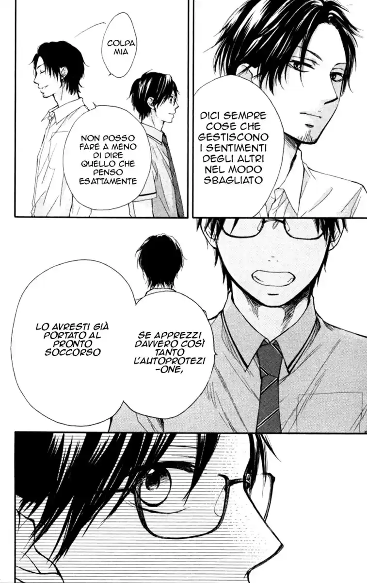 Kono Oto Tomare! Capitolo 25 page 13