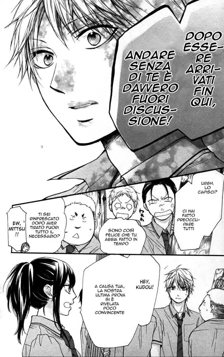 Kono Oto Tomare! Capitolo 25 page 27