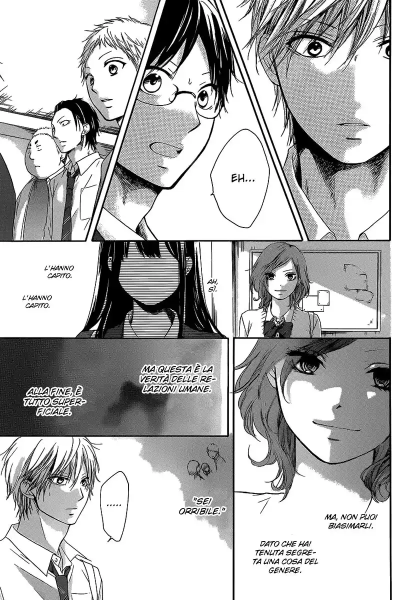 Kono Oto Tomare! Capitolo 12 page 20