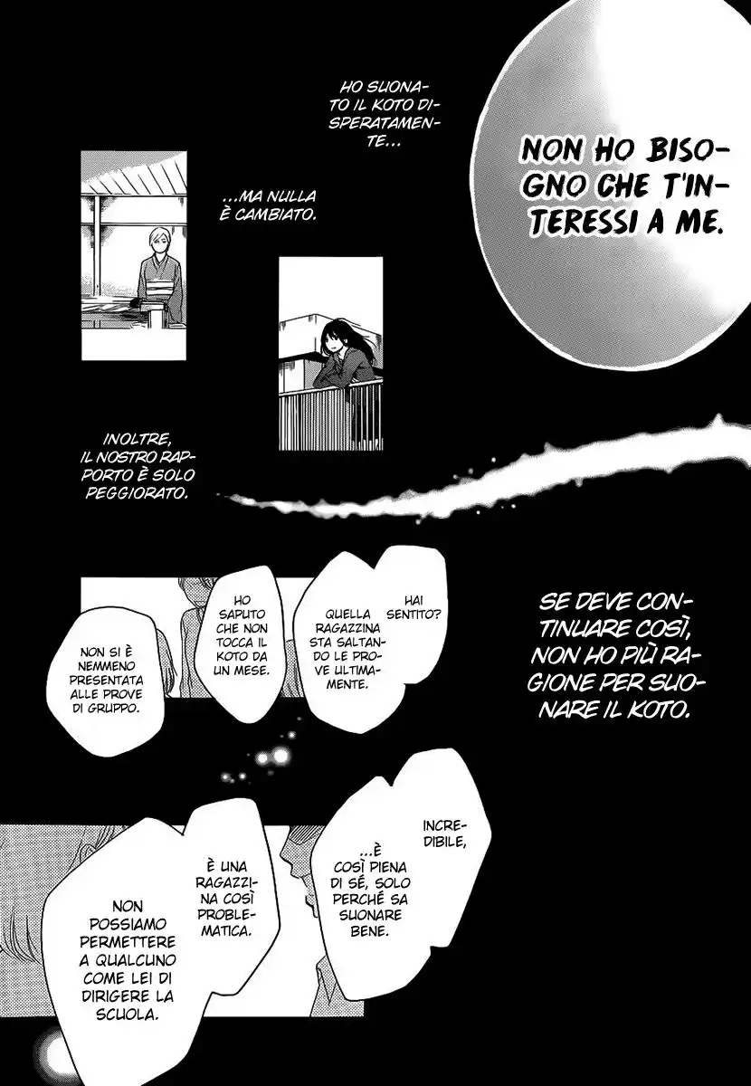 Kono Oto Tomare! Capitolo 12 page 8