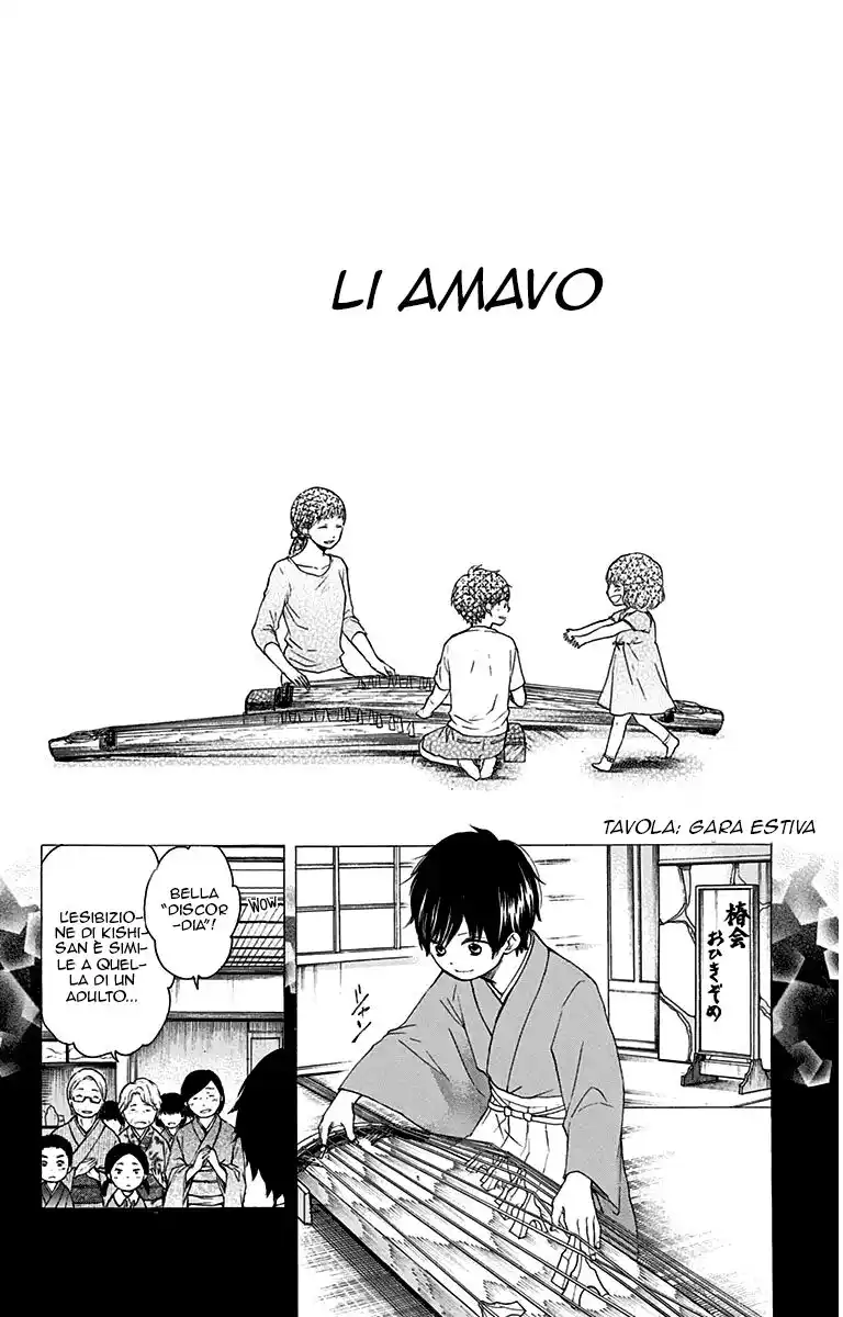 Kono Oto Tomare! Capitolo 37 page 2