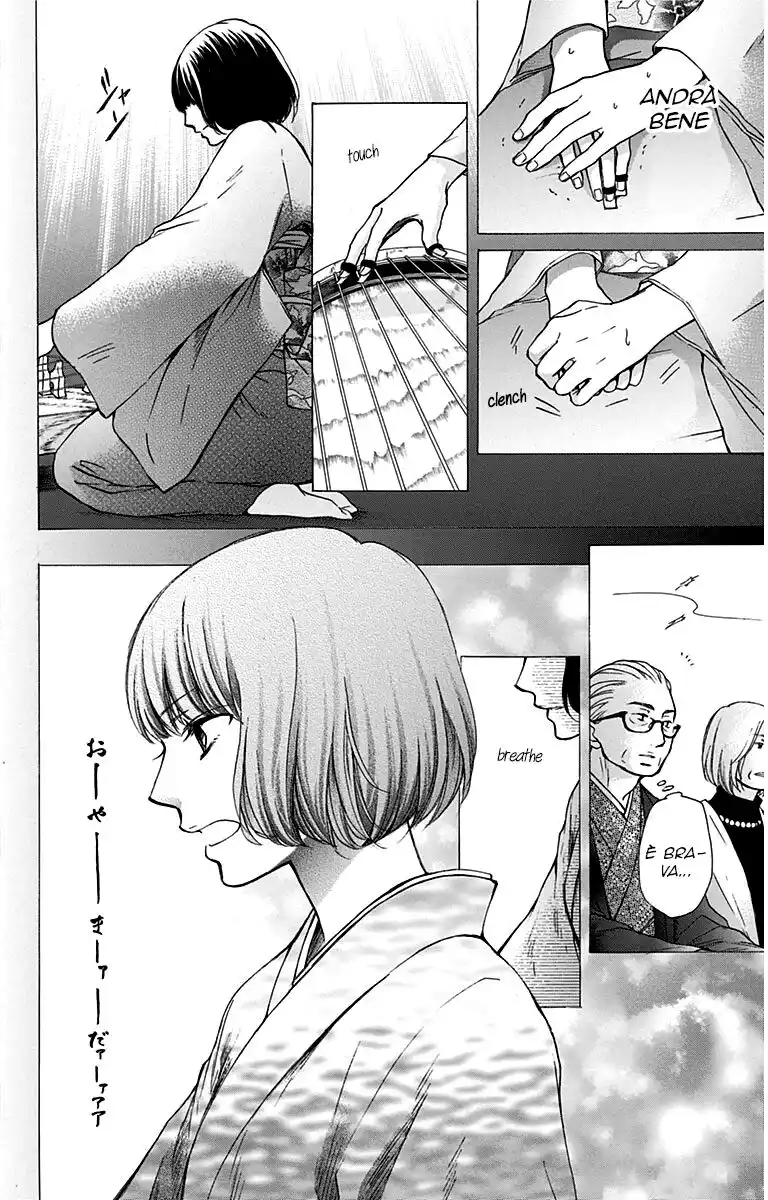 Kono Oto Tomare! Capitolo 37 page 26