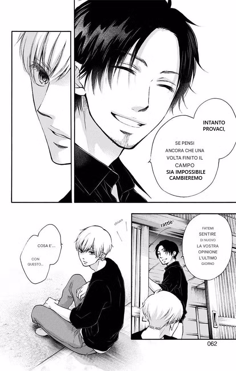 Kono Oto Tomare! Capitolo 72 page 4