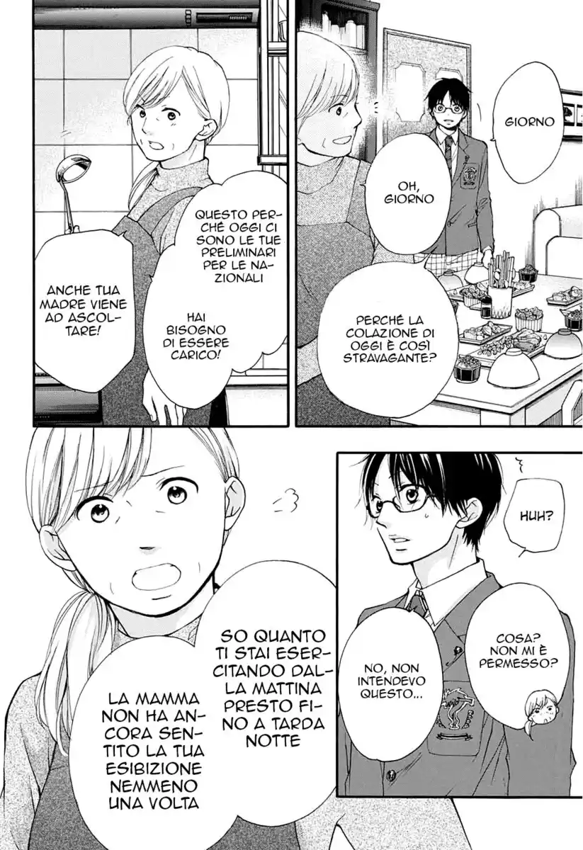 Kono Oto Tomare! Capitolo 43 page 3