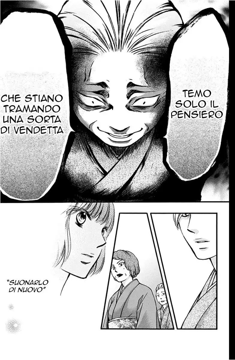 Kono Oto Tomare! Capitolo 42 page 15