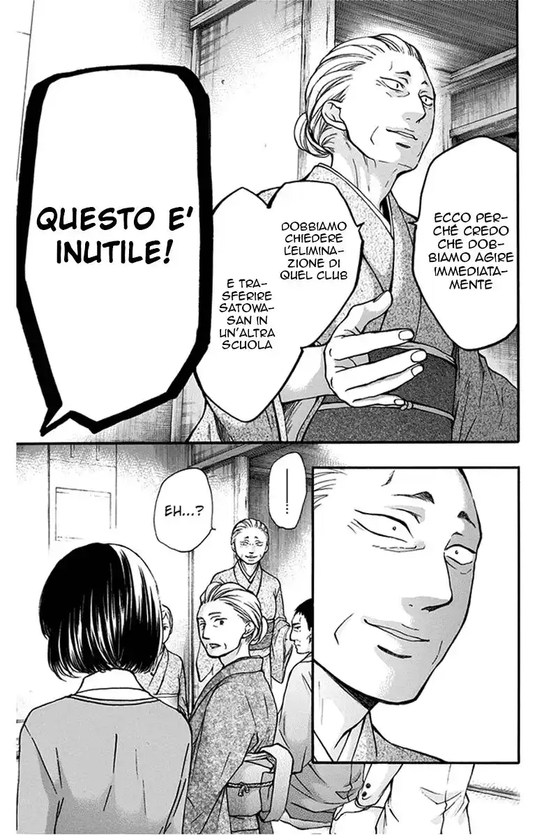 Kono Oto Tomare! Capitolo 42 page 17