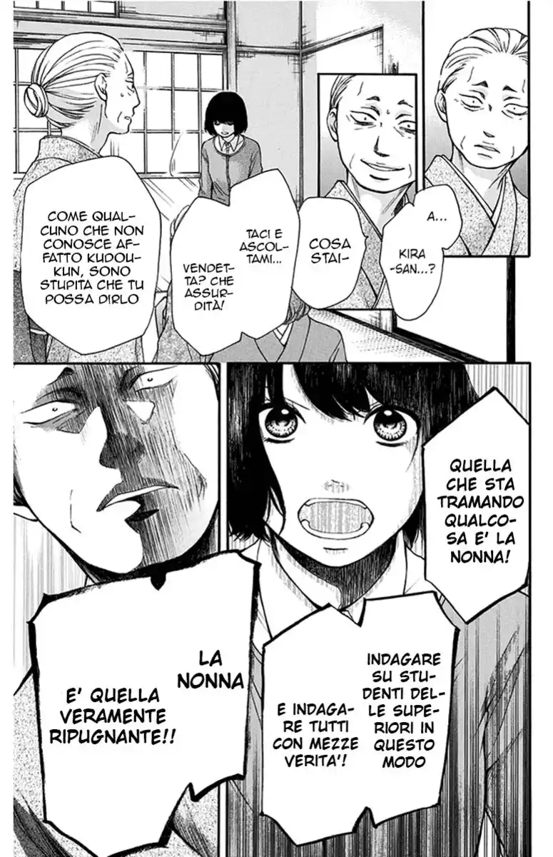 Kono Oto Tomare! Capitolo 42 page 19