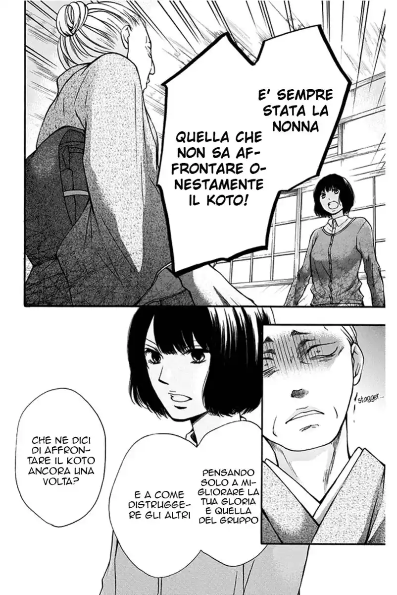 Kono Oto Tomare! Capitolo 42 page 22