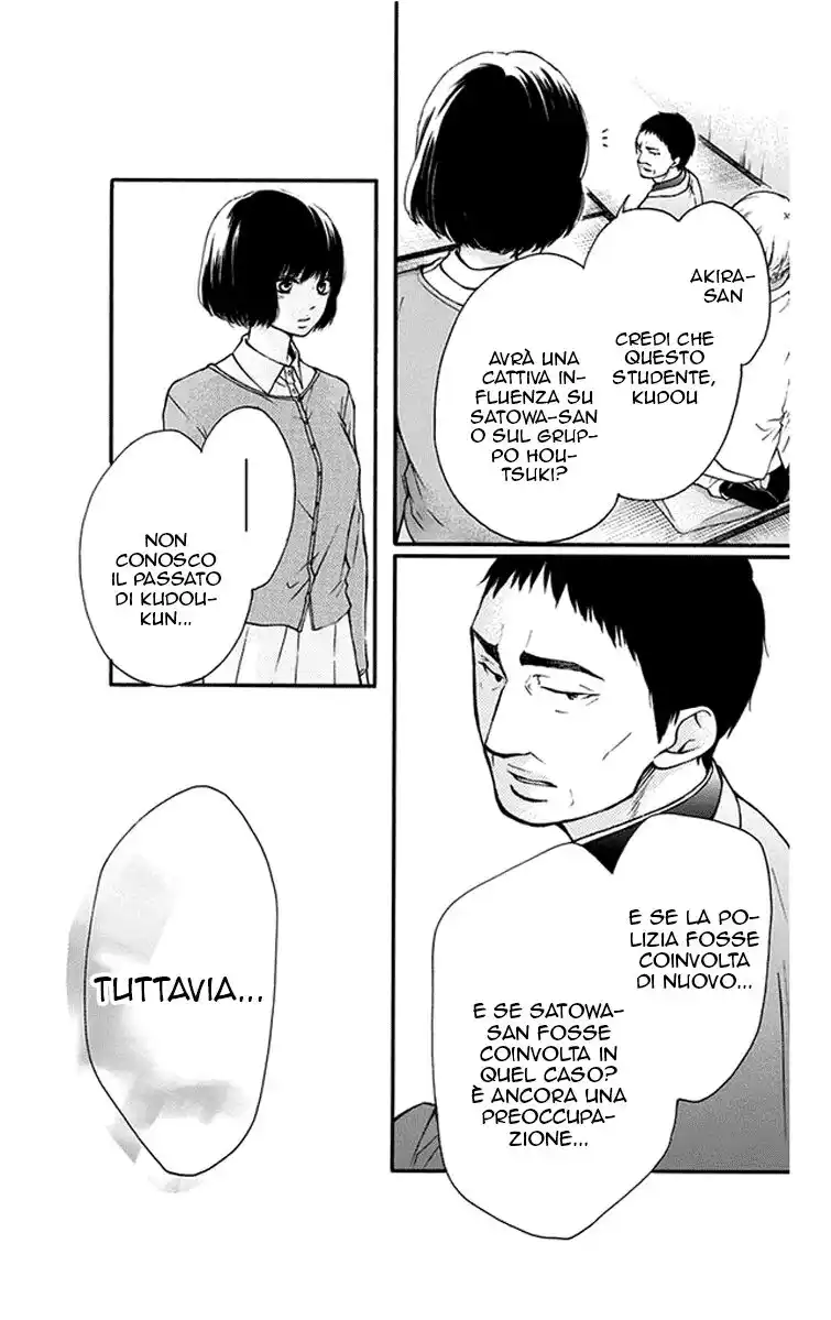 Kono Oto Tomare! Capitolo 42 page 24