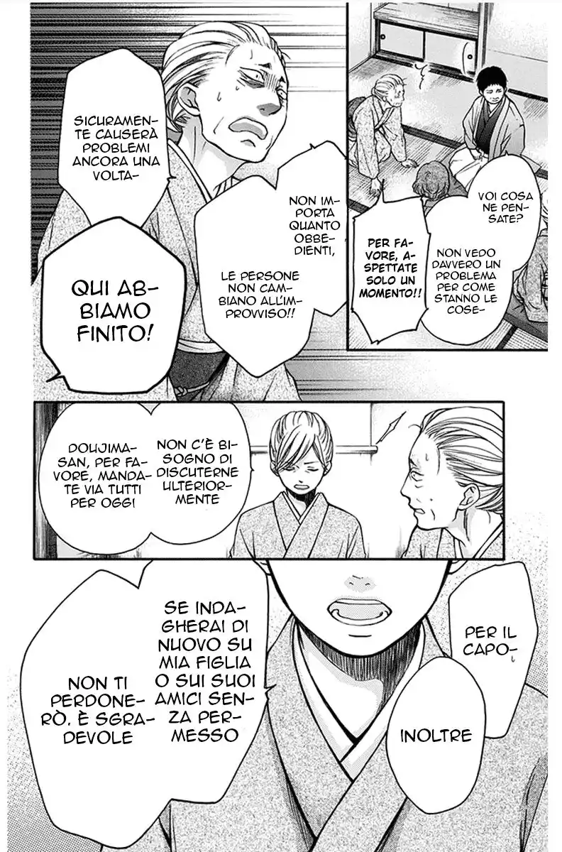 Kono Oto Tomare! Capitolo 42 page 26