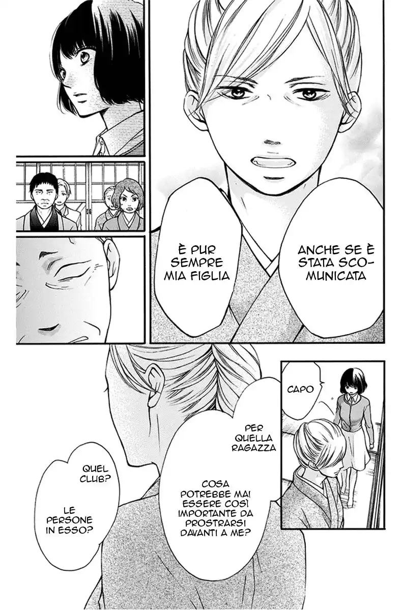 Kono Oto Tomare! Capitolo 42 page 27