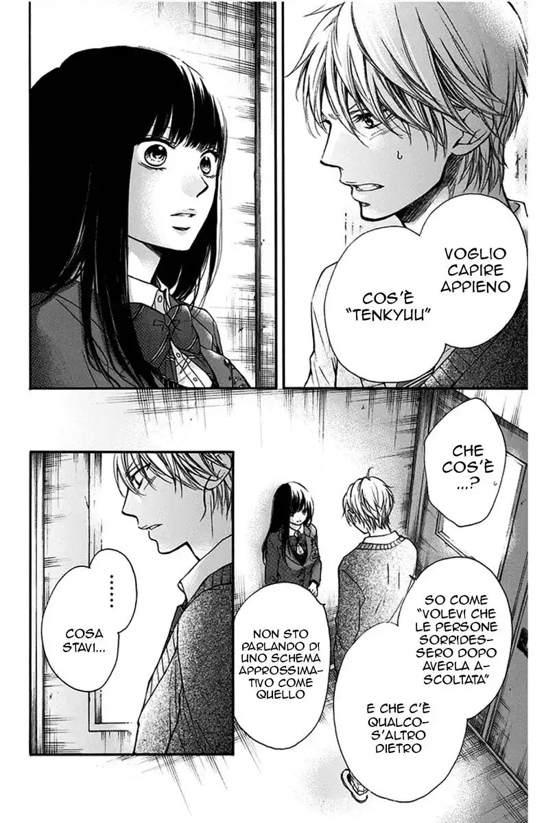 Kono Oto Tomare! Capitolo 42 page 6