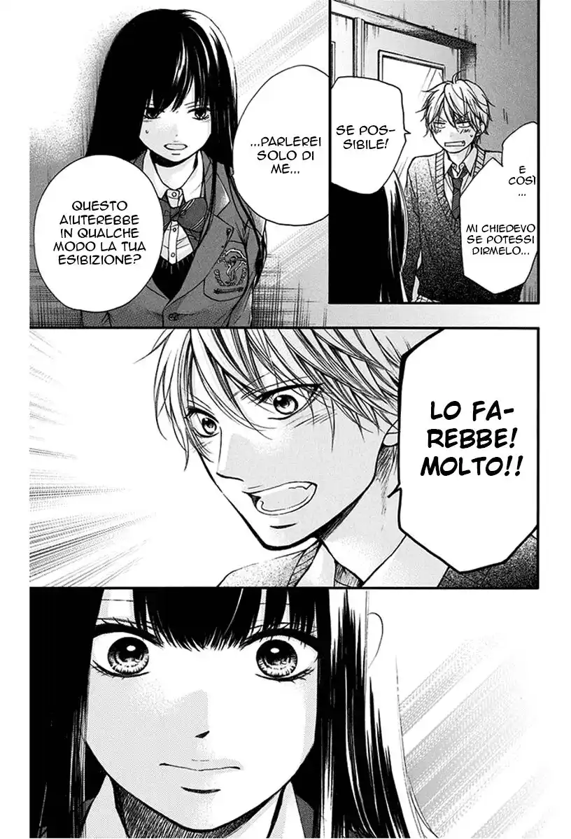 Kono Oto Tomare! Capitolo 42 page 9