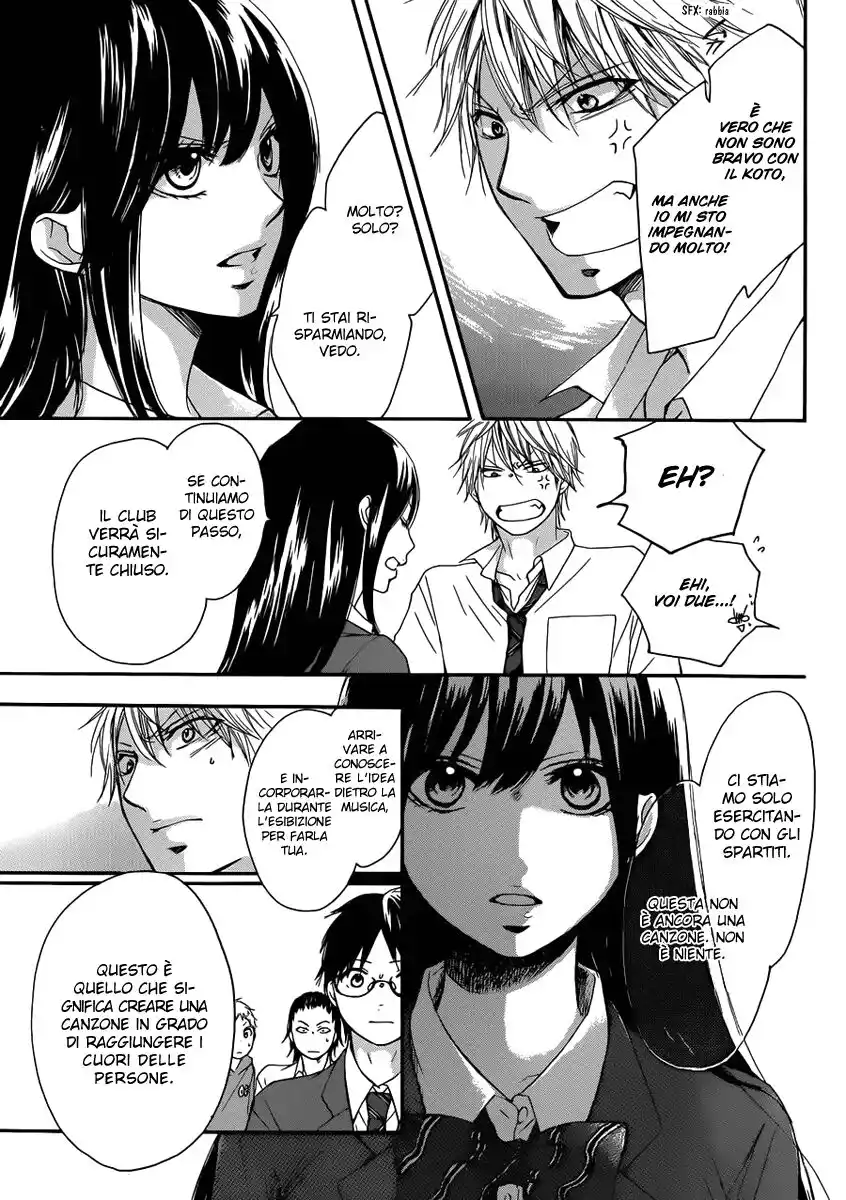 Kono Oto Tomare! Capitolo 04 page 42