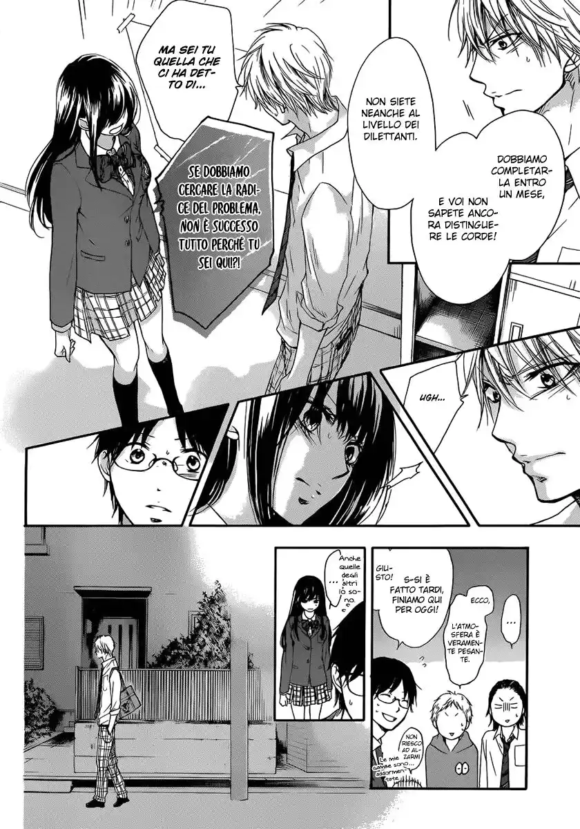 Kono Oto Tomare! Capitolo 04 page 43