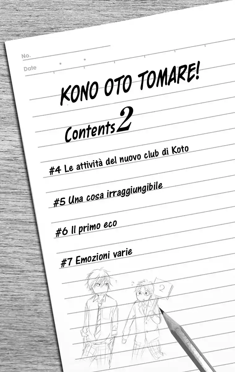 Kono Oto Tomare! Capitolo 04 page 6