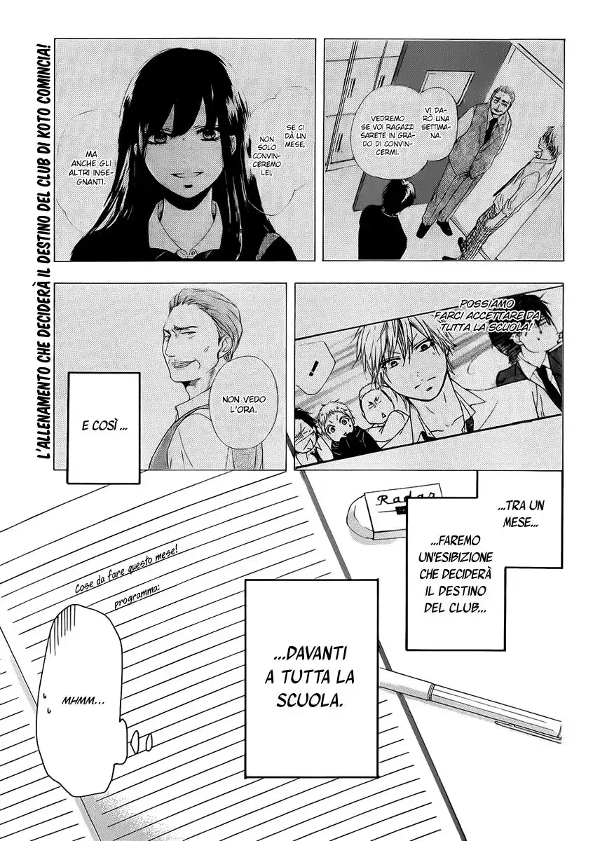 Kono Oto Tomare! Capitolo 04 page 8