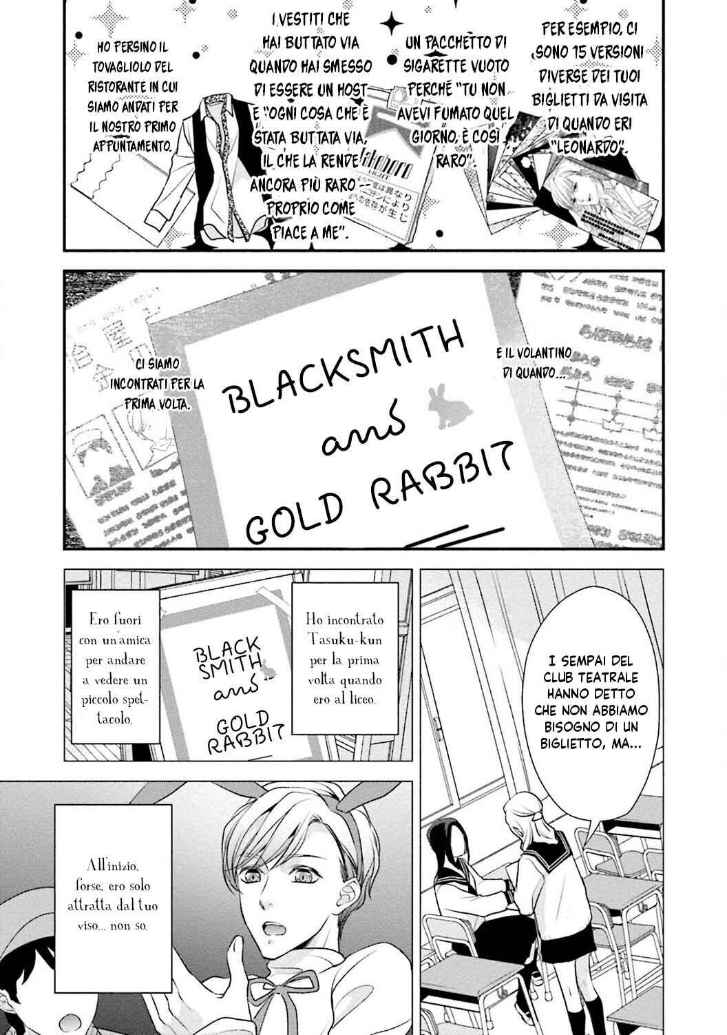 Sagikekkon Renaichuu Capitolo 02 page 11