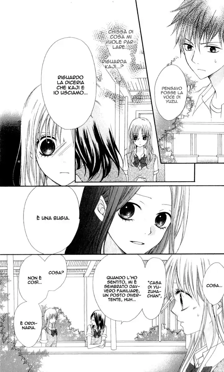 Kiss made no Kyori Capitolo 04 page 20