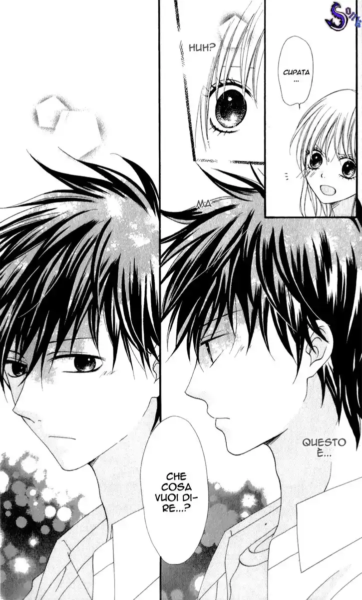 Kiss made no Kyori Capitolo 04 page 40