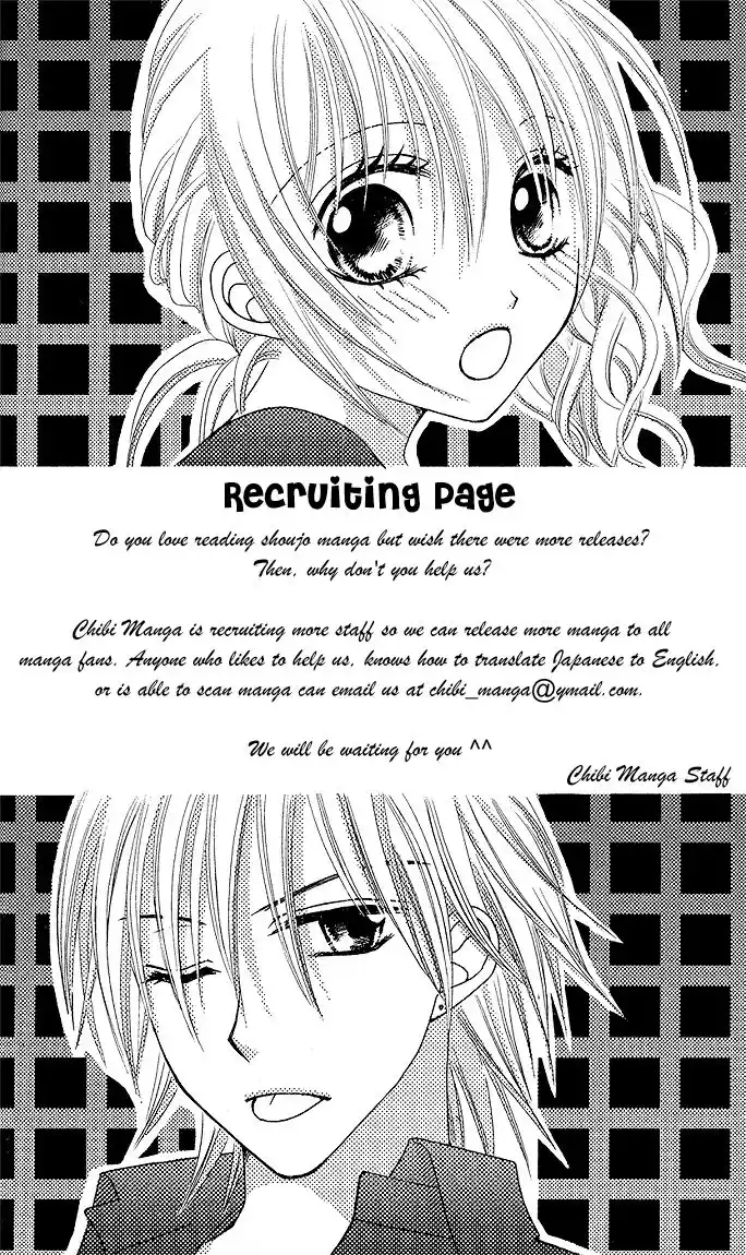 Kiss made no Kyori Capitolo 04 page 7