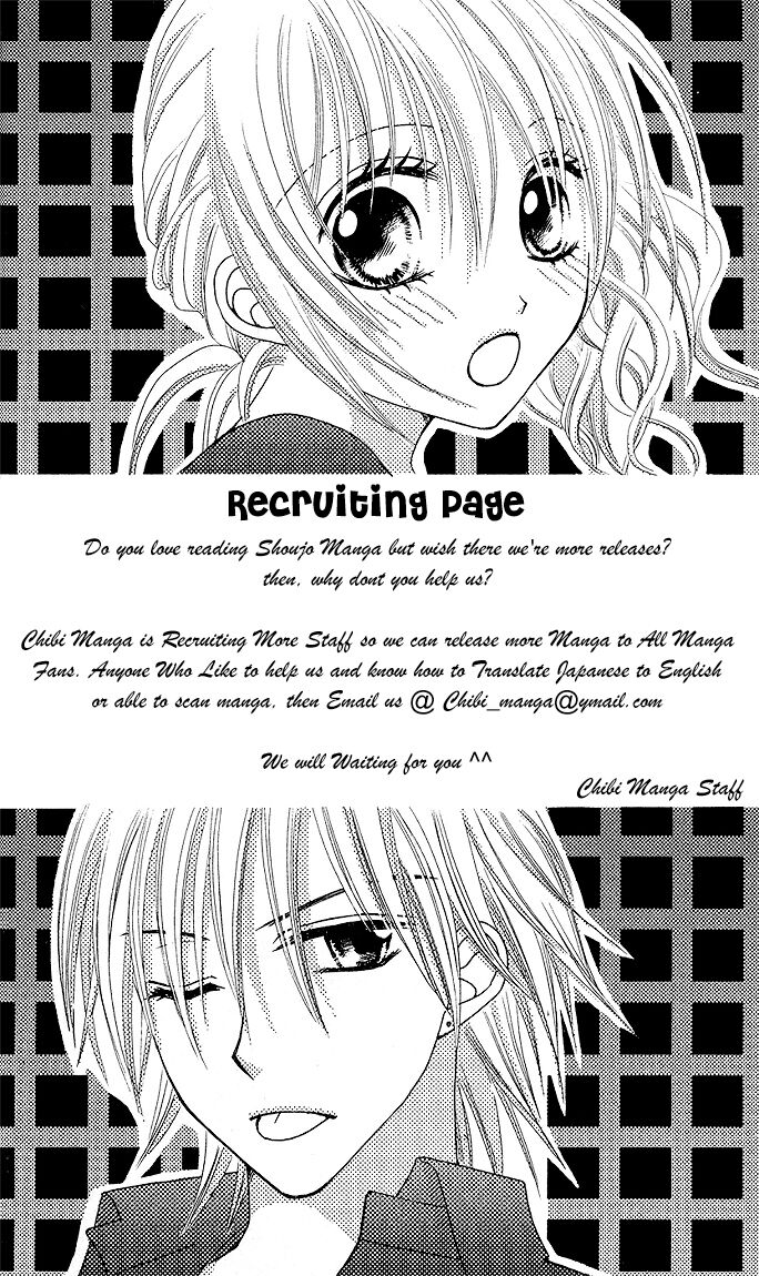 Kiss made no Kyori Capitolo 04 page 8