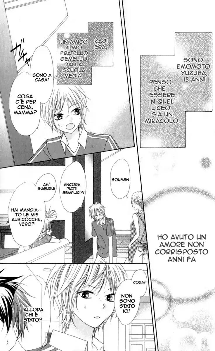 Kiss made no Kyori Capitolo 01 page 13