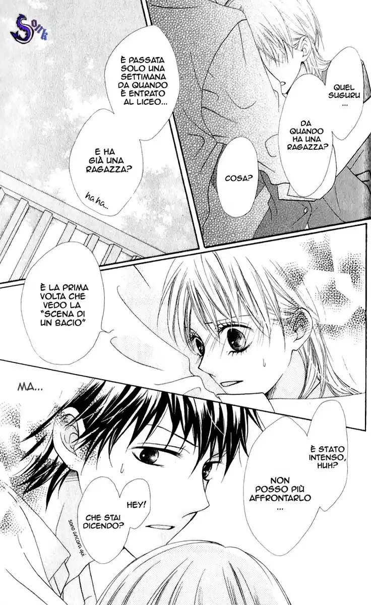 Kiss made no Kyori Capitolo 01 page 43