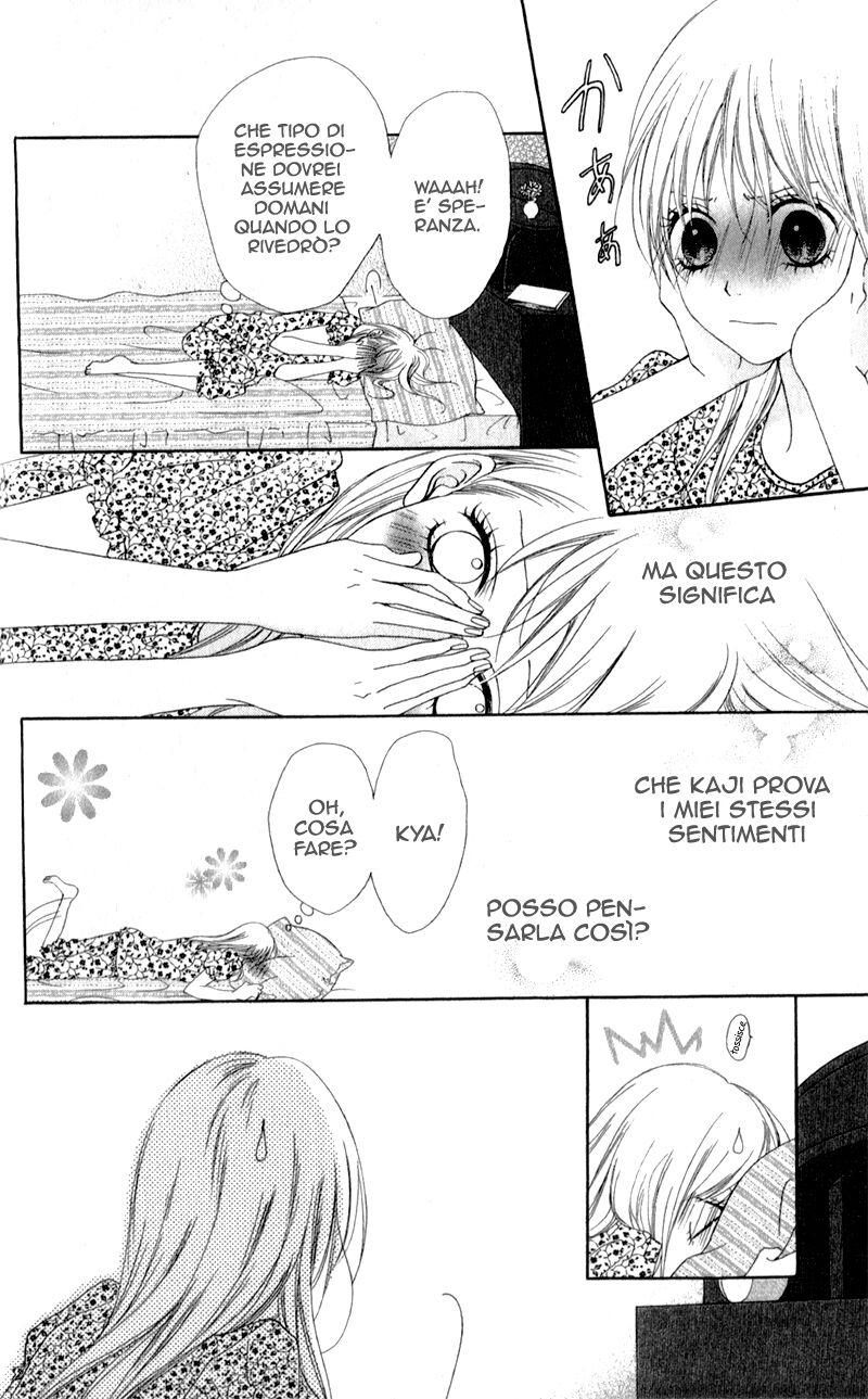 Kiss made no Kyori Capitolo 02 page 41