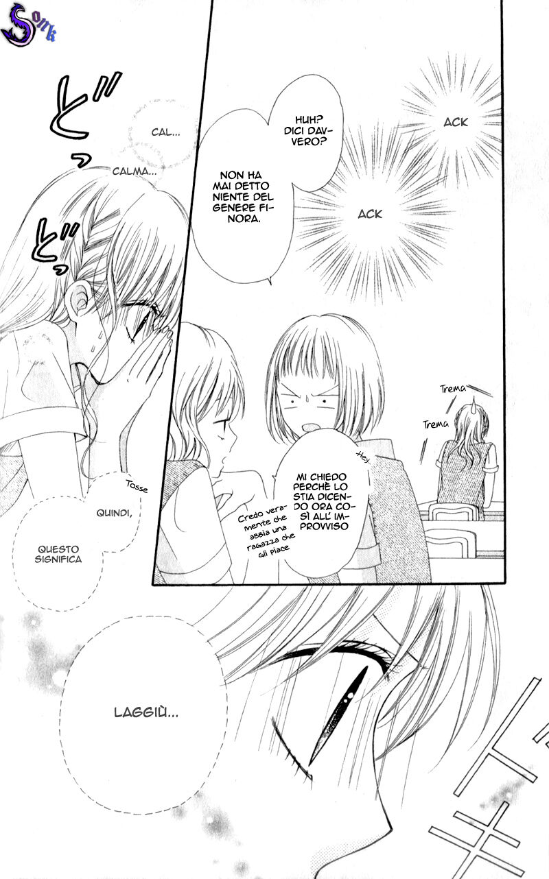 Kiss made no Kyori Capitolo 03 page 11