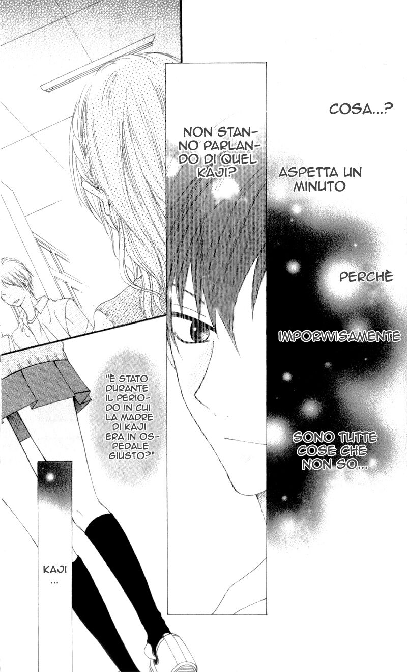 Kiss made no Kyori Capitolo 03 page 14