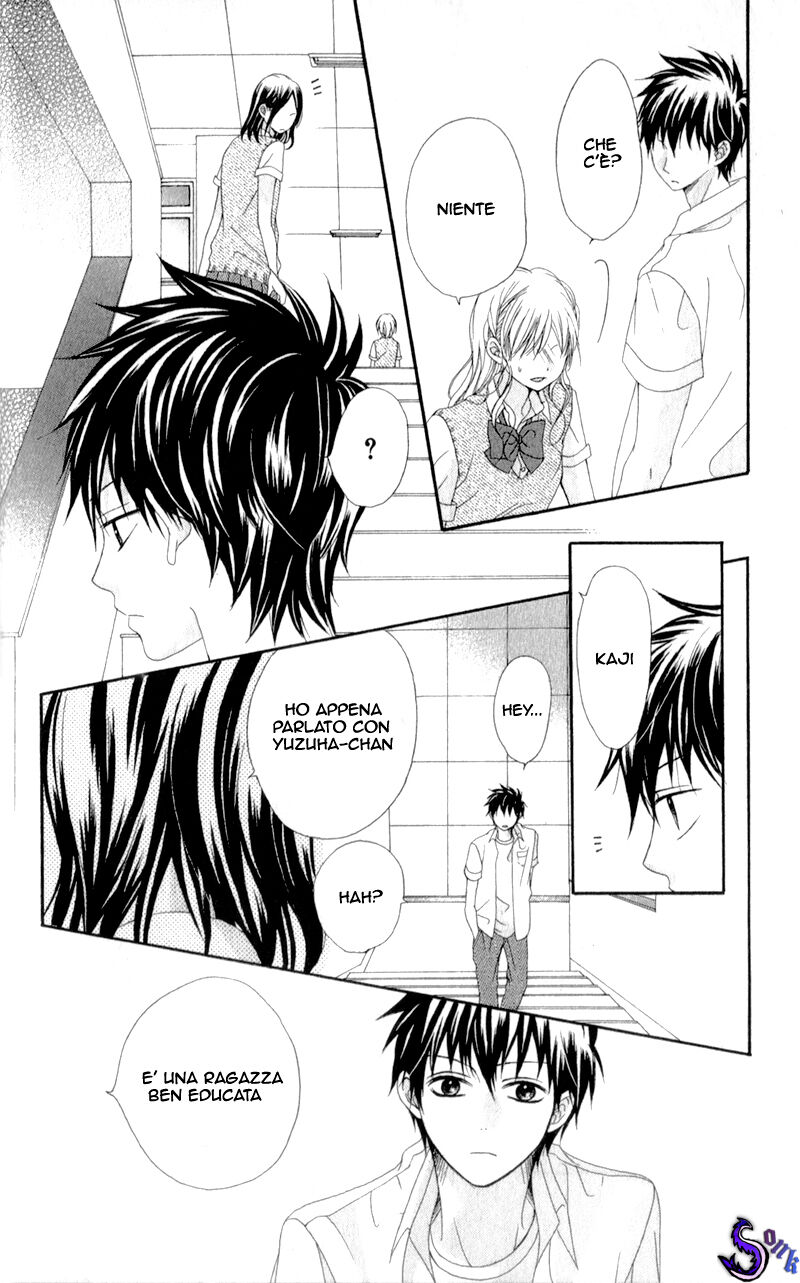 Kiss made no Kyori Capitolo 03 page 23