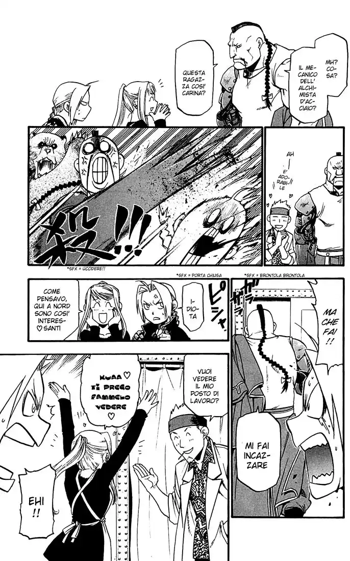 Fullmetal Alchemist Capitolo 70 page 15