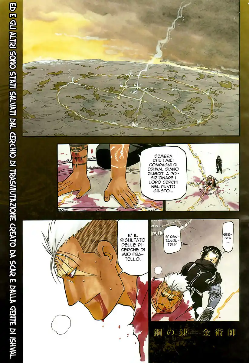 Fullmetal Alchemist Capitolo 106 page 3