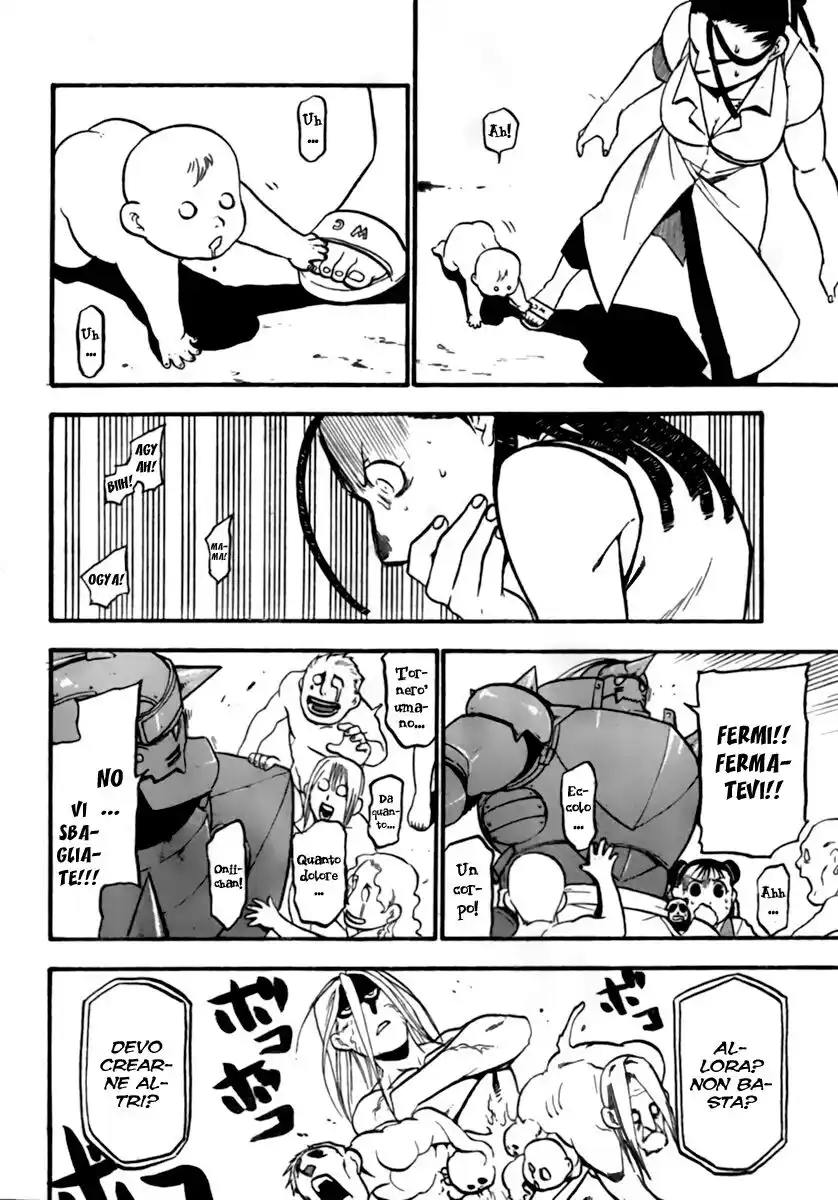 58