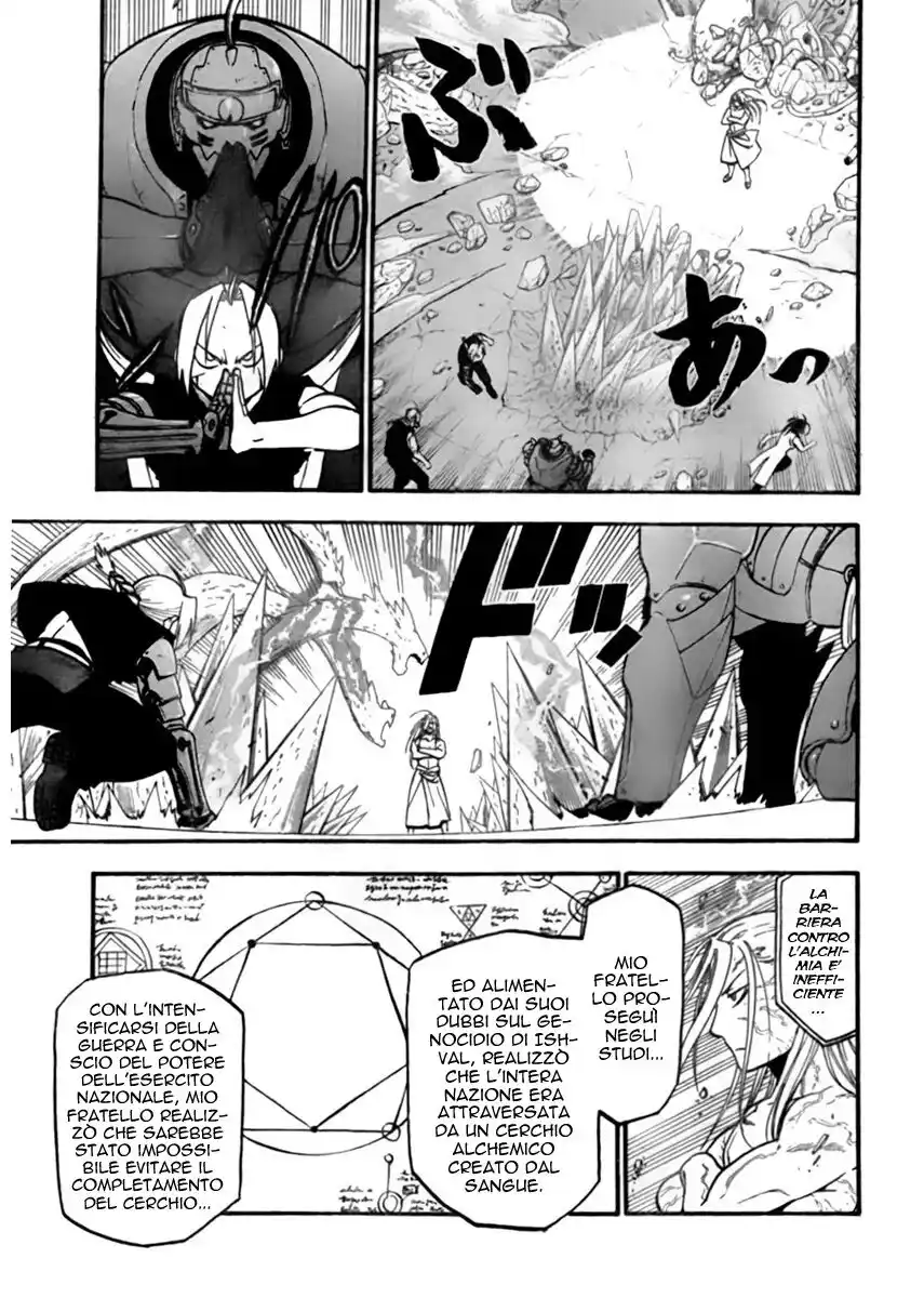 Fullmetal Alchemist Capitolo 106 page 9