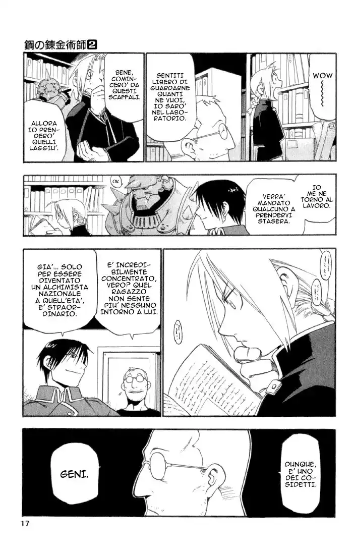 Fullmetal Alchemist Capitolo 05 page 15