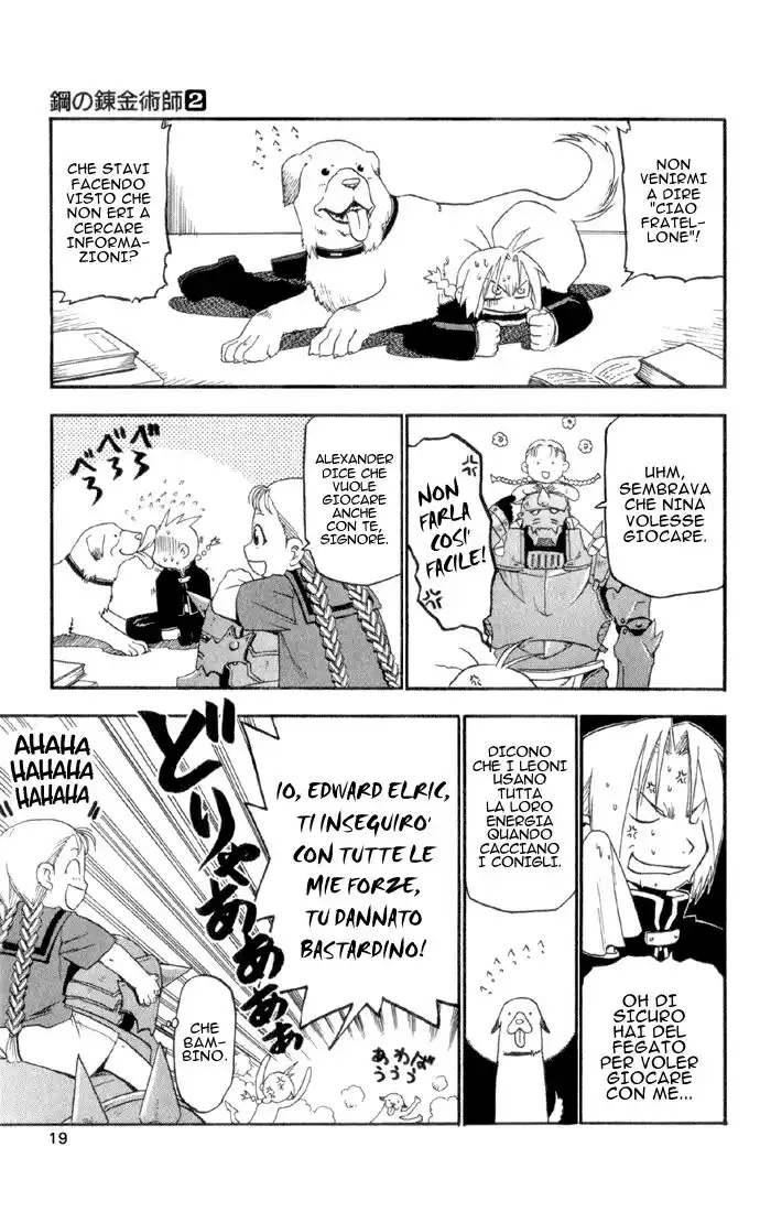 Fullmetal Alchemist Capitolo 05 page 17