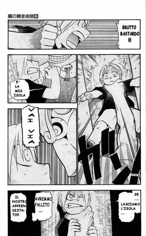 Fullmetal Alchemist Capitolo 22 page 17