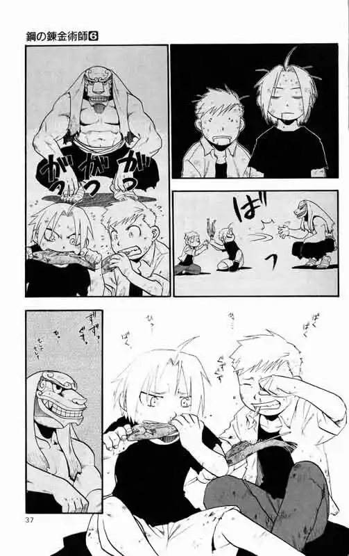 31