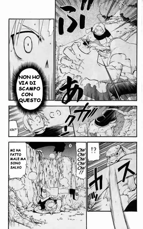 Fullmetal Alchemist Capitolo 22 page 7