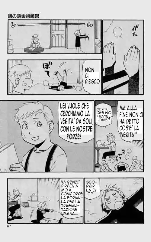 Fullmetal Alchemist Capitolo 23 page 15