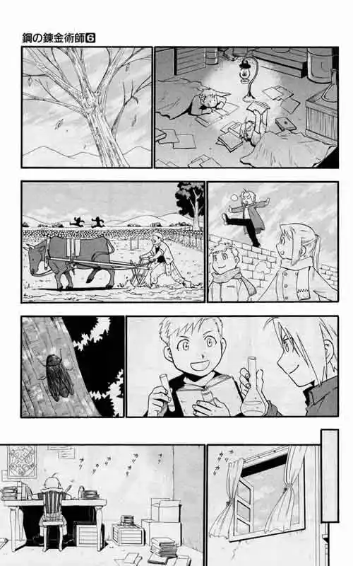 Fullmetal Alchemist Capitolo 23 page 17