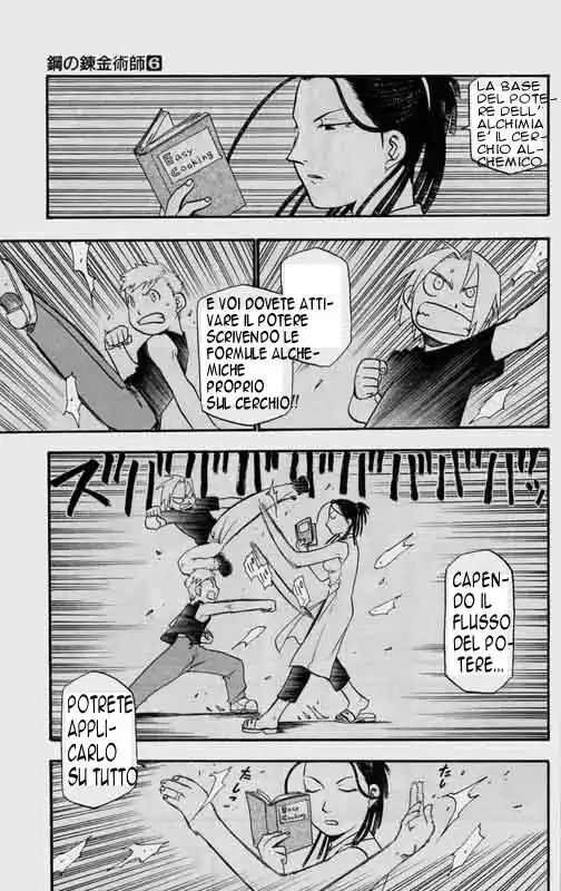 Fullmetal Alchemist Capitolo 23 page 9