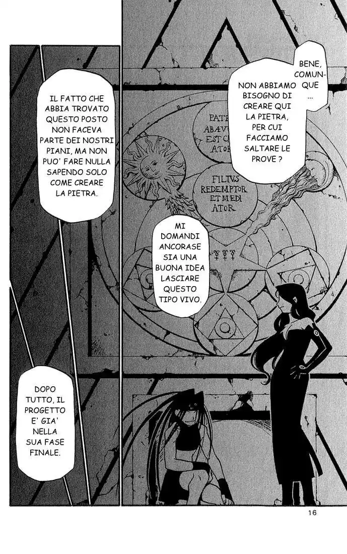 Fullmetal Alchemist Capitolo 13 page 12