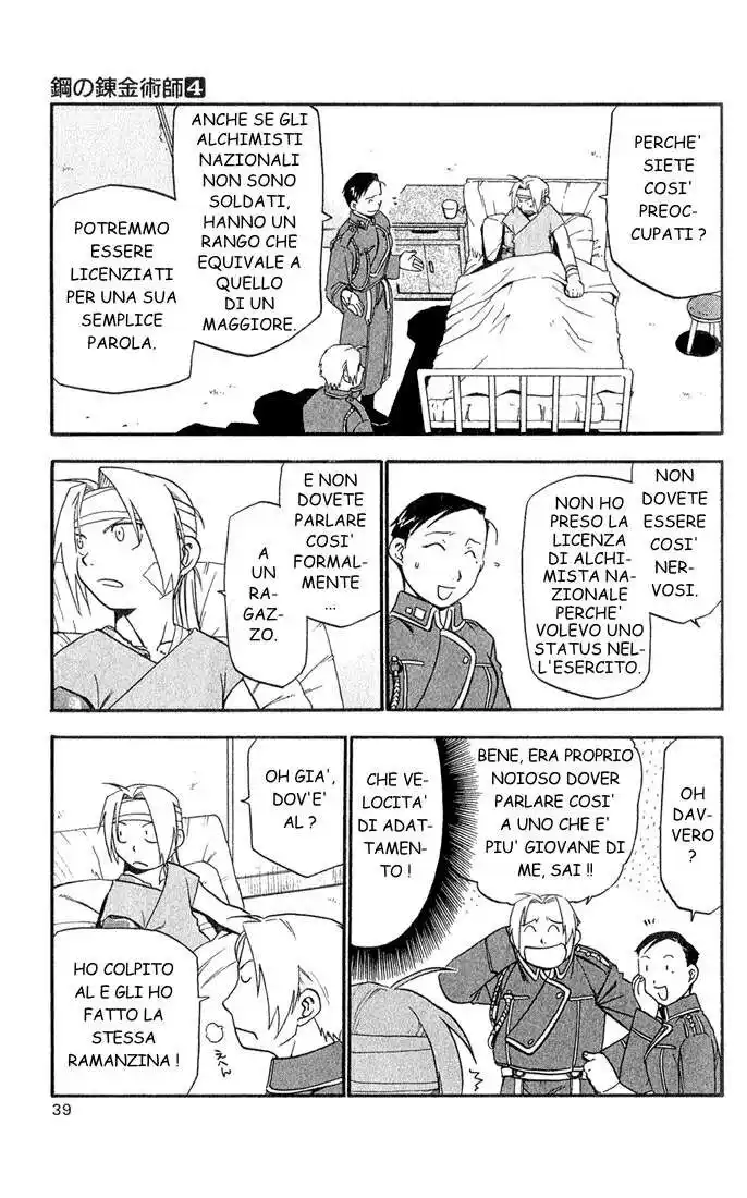 Fullmetal Alchemist Capitolo 13 page 35