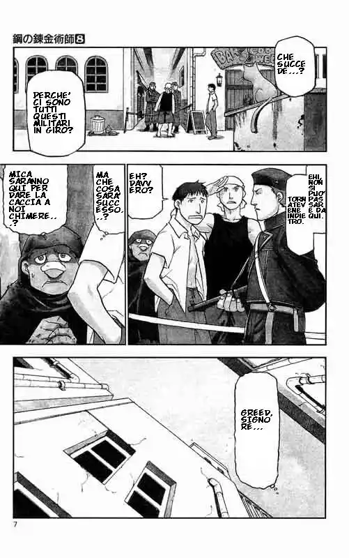 Fullmetal Alchemist Capitolo 30 page 3