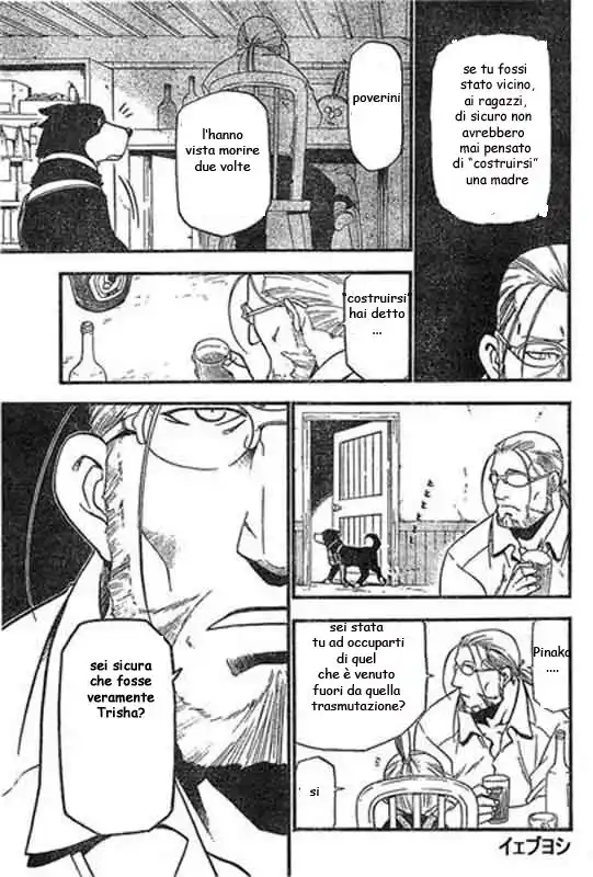 Fullmetal Alchemist Capitolo 42 page 11